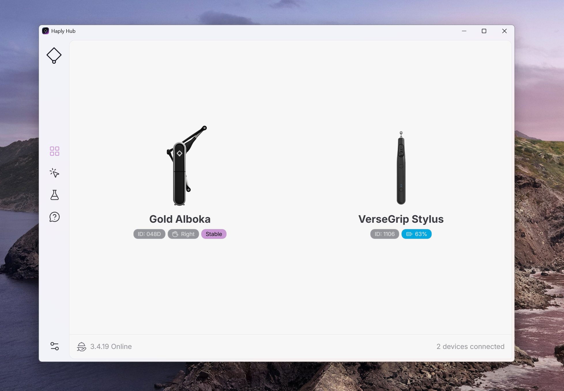 Haply 의 스크린샷